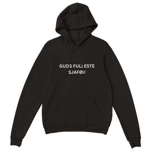 Guds Fulleste Sjafør Hoodie